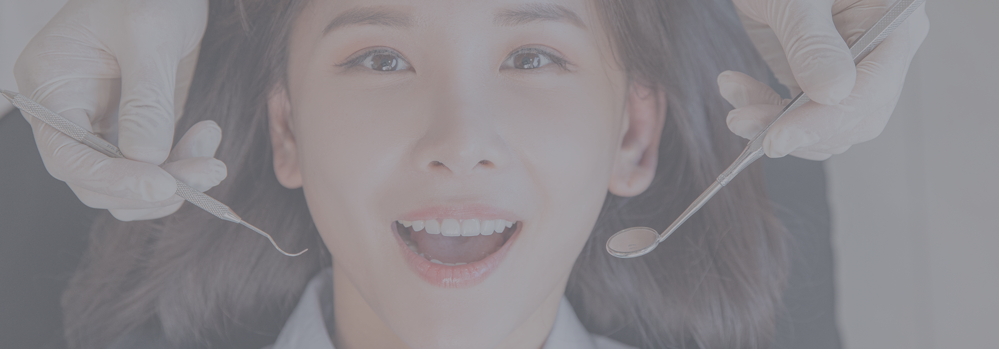 충치치료
